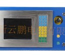 KTC181-1矿用本质安全型控制箱