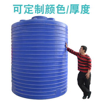 2吨厂家食品级加厚牛筋料塑料水塔储水罐pe桶化工桶清洗塑料水箱蓄水塑料水箱质量
