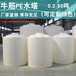 供应进口PE材质水塔工程塑料水箱厂家直销