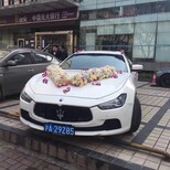 上海默垲汽车租赁豪车婚车跑车房车图片0