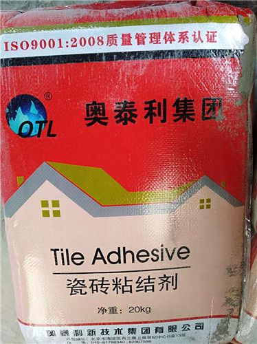 贵州贵阳瓷砖粘结剂厂家行业新闻