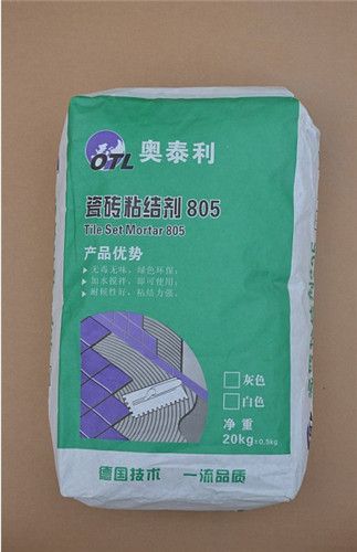 贵州贵阳瓷砖粘合剂施工技术 新闻资讯