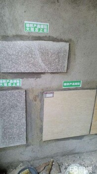 云南瓷砖粘合剂厂家质量