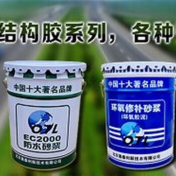 云南瓷砖粘结剂生产厂家行业新闻