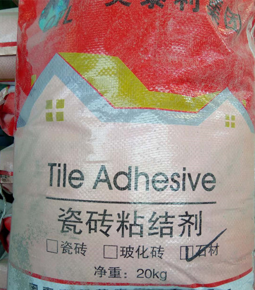 贵州贵阳瓷砖粘合剂施工技术 新闻资讯