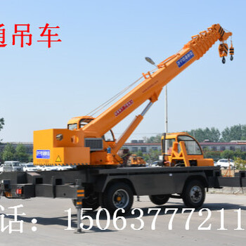 济宁四通厂家12吨自制吊车型号STSQ12D