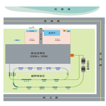 汽车试驾场地-越野器材制造商