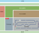 苏州试驾场地，试驾场地俱乐部。汽车试驾，驾校练车。图片