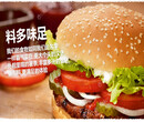 深圳开一家汉堡店需要哪些原料设备