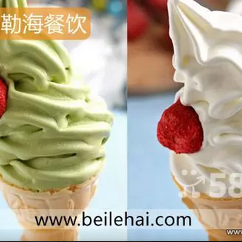 深圳冰激凌機出租出售