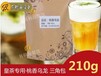 深圳专业奶茶原料批发商