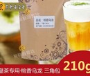 深圳专业奶茶原料批发商