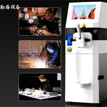 深圳哪种冰淇淋机既实惠又省电还经用