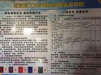 非相关可以报考心理咨询师么？在哪里报考？找轻工大鉴定所图片2