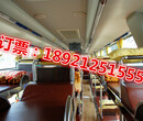 沧州到肇庆的大巴车：多少公里图片