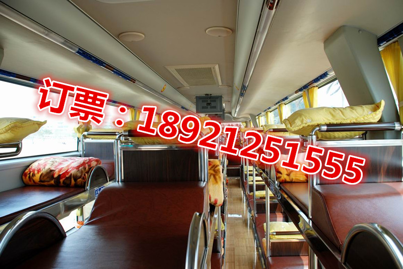 长途车 ：从无锡到淮安的大巴车 