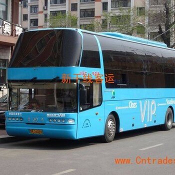 客车:天津到漳浦汽车大巴客车