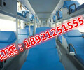 江阴到北海的客车票多少钱：乘车资讯