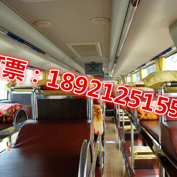 有没有无锡到台州长途客车：乘车资讯