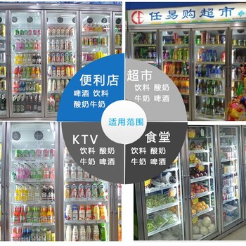 周口市定做水果店冷柜的廠家周口風(fēng)幕柜定做安裝
