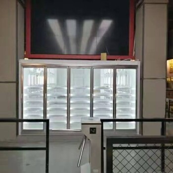 鄭州便利店冷風柜便利店風幕柜工廠