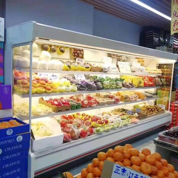 河南超市水果保鮮柜超市水果展示冷藏展示柜廠家