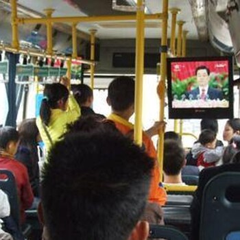 重庆公交车视频广告发布