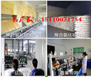 锦州聚丙烯酰胺价格——生产厂家质量稳定图片