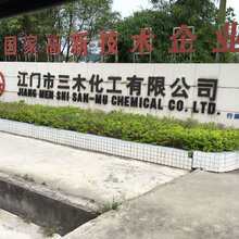 卷烟厂防爆柜式10P空调,英鹏防爆空调图片
