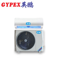 新余防腐空调,鹰潭防腐空调KFR-5.0F图片