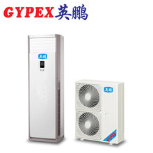 阳江防腐空调5匹,潮州防腐空调KFG-12F图片