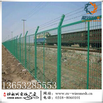 湖南供應(yīng)鐵路封閉網(wǎng)、隔離柵欄、圍墻護(hù)欄、絲網(wǎng)圍墻柵欄