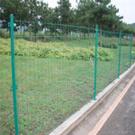 专业供应双边丝护栏网园林绿地护栏网金属护栏网绿地双边丝隔离网