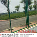 高速公路防眩网钢板网防护网框架防护网公路护栏网
