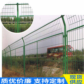 隔離圍欄網(wǎng)安平聚光圍欄廠定制防護(hù)柵欄道路防護(hù)網(wǎng)臨邊圍欄網(wǎng)