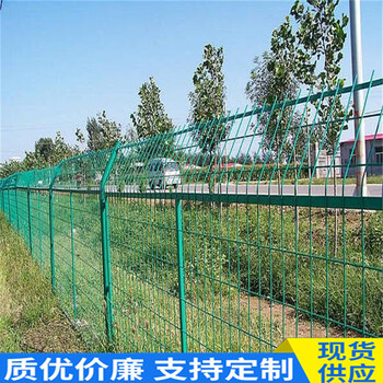 防護(hù)圍欄網(wǎng)廠家報(bào)價(jià)道路防護(hù)網(wǎng)安平聚光制造框架圍欄網(wǎng)隔離圍欄網(wǎng)