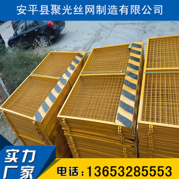 框架鐵絲圍欄廠定制鐵絲網(wǎng)柵欄邊框臨邊圍欄聚光絲網(wǎng)廠批發(fā)臨邊框架防護(hù)網(wǎng)
