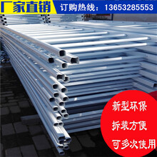 道路圍欄批發(fā)廠公路道路圍欄安平聚光鋅鋼隔離柵防護(hù)柵欄報價