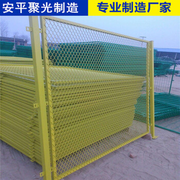 場地圍欄網(wǎng)圖片安平聚光制造車間圍欄網(wǎng)工廠防護(hù)網(wǎng)報(bào)價(jià)定制鐵絲網(wǎng)