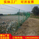 南宁双边丝护栏网双边铁丝网安装聚光丝网隔离防护网报价浸塑防护网