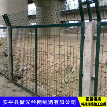 铁路防护网安装隔离防护栅铁路防护围栏厂铁路隔离栅定制-安平聚光