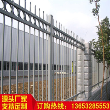 聚光絲網(wǎng)大量現(xiàn)貨供應(yīng)藍(lán)白鋅鋼小區(qū)護(hù)欄鋅鋼小區(qū)護(hù)欄