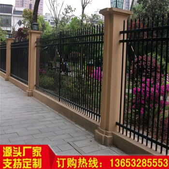 南陽(yáng)鋅鋼防護(hù)柵欄批發(fā)聚光絲網(wǎng)廠家供應(yīng)鋅鋼小區(qū)護(hù)欄定制學(xué)校隔離圍墻防護(hù)欄