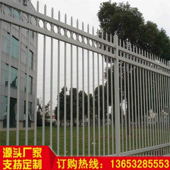 聚光絲網(wǎng)廠定做鋅鋼小區(qū)護欄現(xiàn)貨批發(fā)鋅鋼護欄鐵藝圍墻護欄