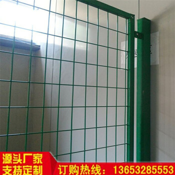 車間圍欄網(wǎng)批發(fā)倉(cāng)庫(kù)防護(hù)網(wǎng)定制鐵絲隔離柵欄圖片鐵絲網(wǎng)格分割欄