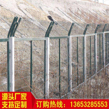 景德鎮(zhèn)鐵道隔離網(wǎng)批發(fā)聚光絲網(wǎng)廠定制鐵路邊框圍欄網(wǎng)金屬防護(hù)柵欄鐵路防護(hù)網(wǎng)報(bào)價(jià)