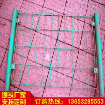 公路防護(hù)圍欄廠定制鐵絲網(wǎng)隔離圍欄公路隔離網(wǎng)廠家批發(fā)公路防護(hù)網(wǎng)現(xiàn)貨供應(yīng)