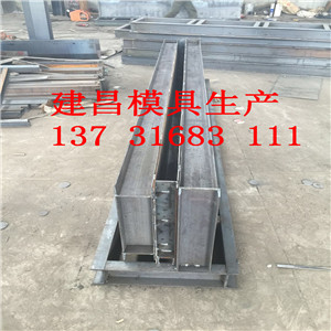电站围墙模具水泥围墙模具批发装配式围墙模具价格现场制作工艺