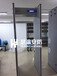 供应﻿安检门无辐射广州安检门厂家直销金属检测门通用型数码安检机