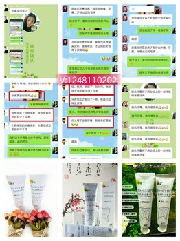 婧氏牙膏可以改善牙結(jié)石嗎？為什么？